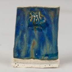 Safran glazura visokotemperaturna 645 1 kg