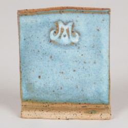 Safran glazura visokotemperaturna 645 1 kg